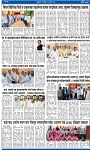 V Bhaskar = 17  Jully-3