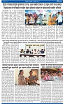 bhaskar-3